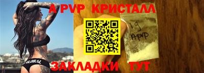 mix Среднеуральск