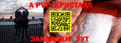 mix Старая Купавна