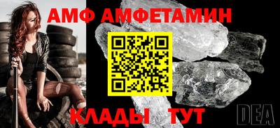 гашиш Ставрополь