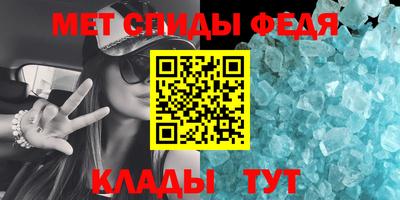 гашиш Ставрополь