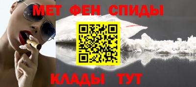 гашиш Ставрополь