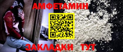 mix Среднеуральск