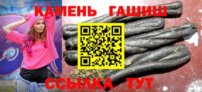 mix Старая Купавна