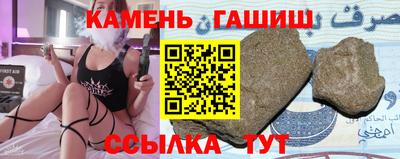 mix Среднеуральск