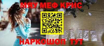 mix Старая Купавна