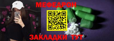 гашиш Ставрополь