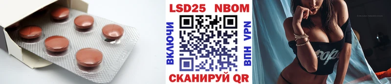 ЛСД экстази ecstasy  Электрогорск 