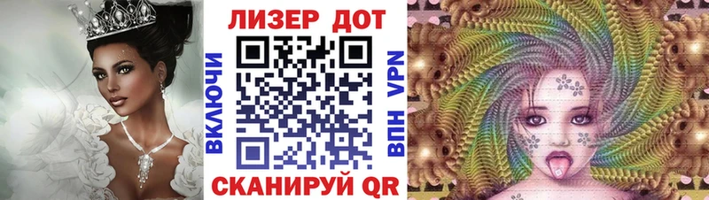 ссылка на мегу ТОР  Электрогорск  Марки NBOMe 1,5мг 